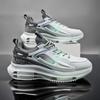 Fashion Men's Shoes 2024 Summer Breathable Thin Sneakers Double Layer Air Cushion Shock Absorption Running Shoes