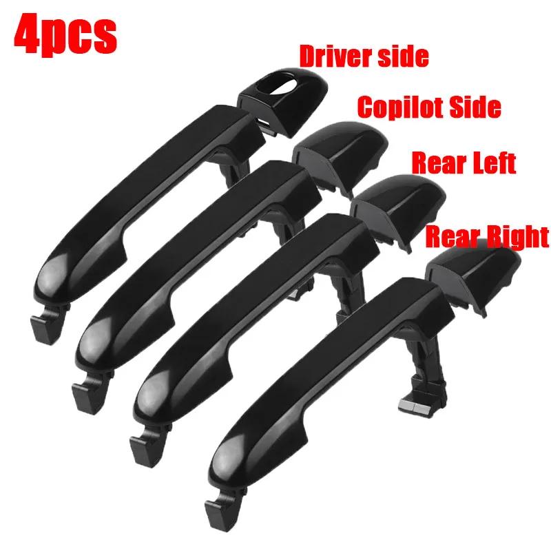 82651-2H000 Наружная ручка двери автомобиля для Hyundai I30 FD 2007 2008 2009 2010 2011 2012 82661-2H000 Запасная наружная ручка