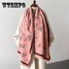 New Autumn and Winter Small Floral Warm Scarf for Women and Winter Scarf for Women