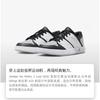 Air Jordan Nu Retro 1 Low GS 'Light Smoke Grey'