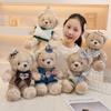 Cute Dressed Teddy Bear Doll Plush Toy Cute Bear Hug Bear Doll Girl Soothing Ragdoll