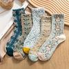 5 пар женских носков средней длины с объемным цветочным рисунком, мягкие и удобные вязаные носки, рождественский подарок для подростков, винтажные носки