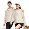 Sunscreen clothing quick-drying summer 1011 new UV-proof breathable ice silk jacket sunscreen clothing couple hooded