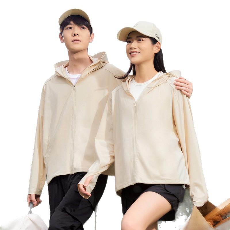 Sunscreen clothing quick-drying summer 1011 new UV-proof breathable ice silk jacket sunscreen clothing couple hooded