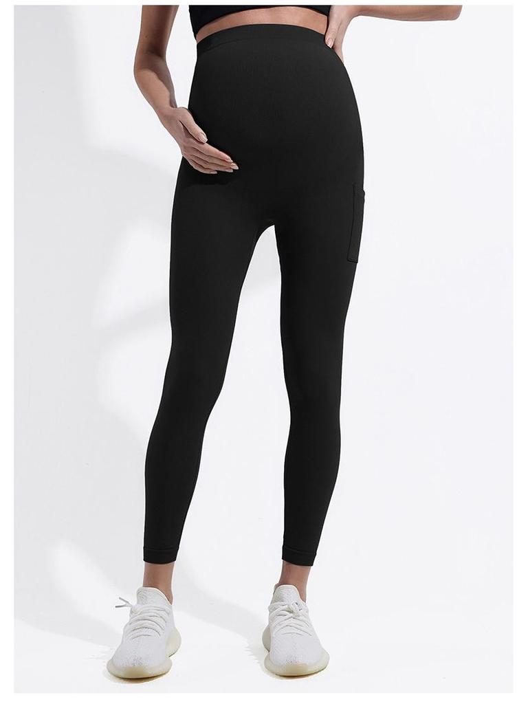 Женские бесшовные брюки для йоги для беременных с карманами - Девять точек, с эффектом подтяжки бедер, утягивающие леггинсы