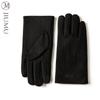 JIUMU Men's Winter Warm Fleece-lined Outdoor Cycling Knit Gloves