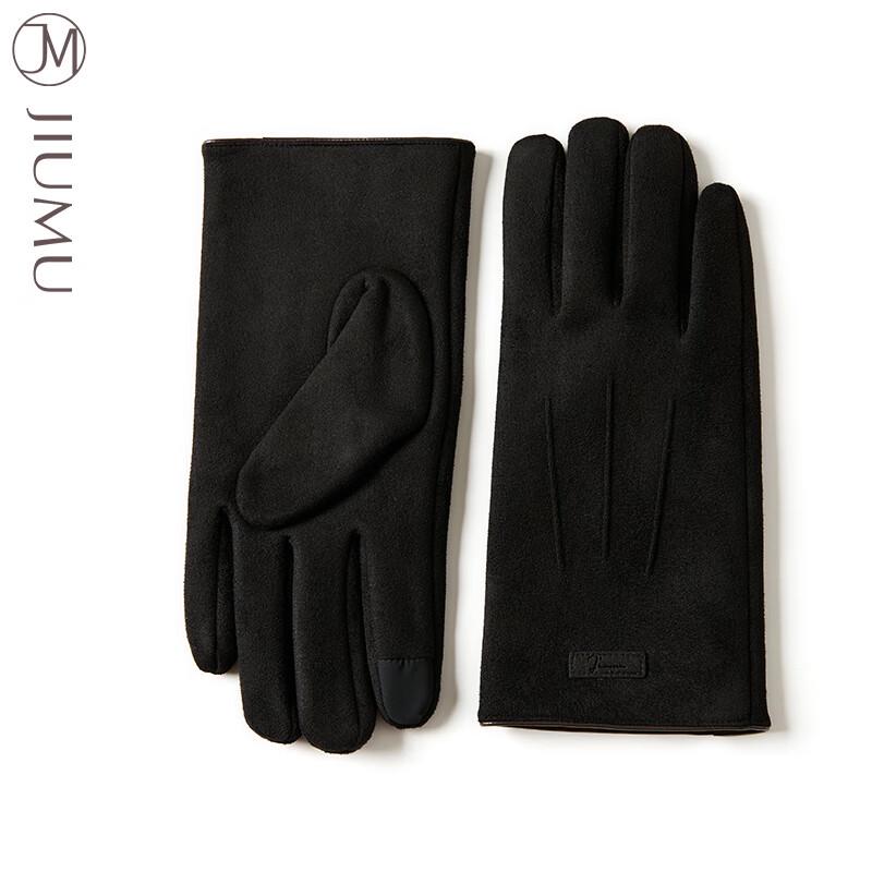 JIUMU Men's Winter Warm Fleece-lined Outdoor Cycling Knit Gloves