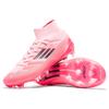 World Cup Football Shoes Boys And Teenagers Ag Long Nails Broken Nails Competition Training Shoes