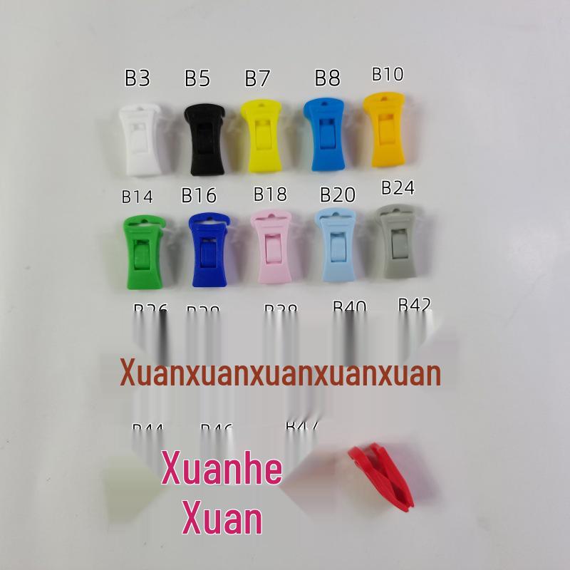 Прищепки для носков: Нескользящие крючки для бельевой веревки для подвешивания