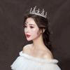 Свадебная корона тиара новый стиль свадебная атмосфера круглая барочная корона свадебное платье