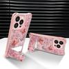 Чехол Baifu Butterfly подходит для мобильного телефона Apple 17Pro 16 новый чехол с подставкой 15p узор "Ледник" 14 с ремешком 13 продвинутый