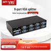 Высококачественный VGA-разветвитель MT-viki