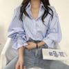 2024 Korean-Style Loose Striped Shirt for Women - Trendy Spring & Autumn Top