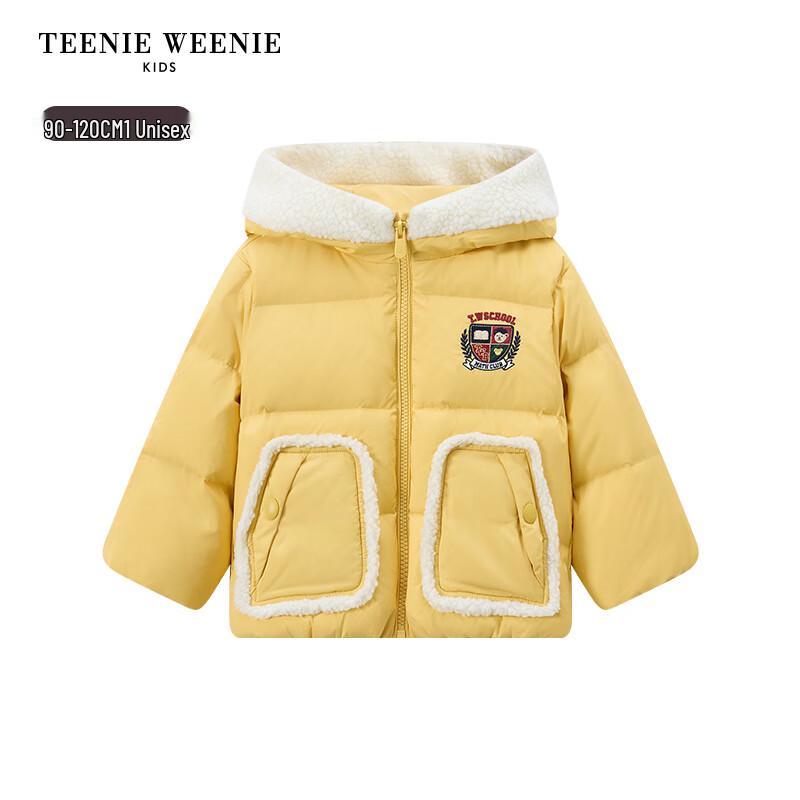Teenie Weenie Kids 3-Proof Bear Ear Hooded Down Jacket