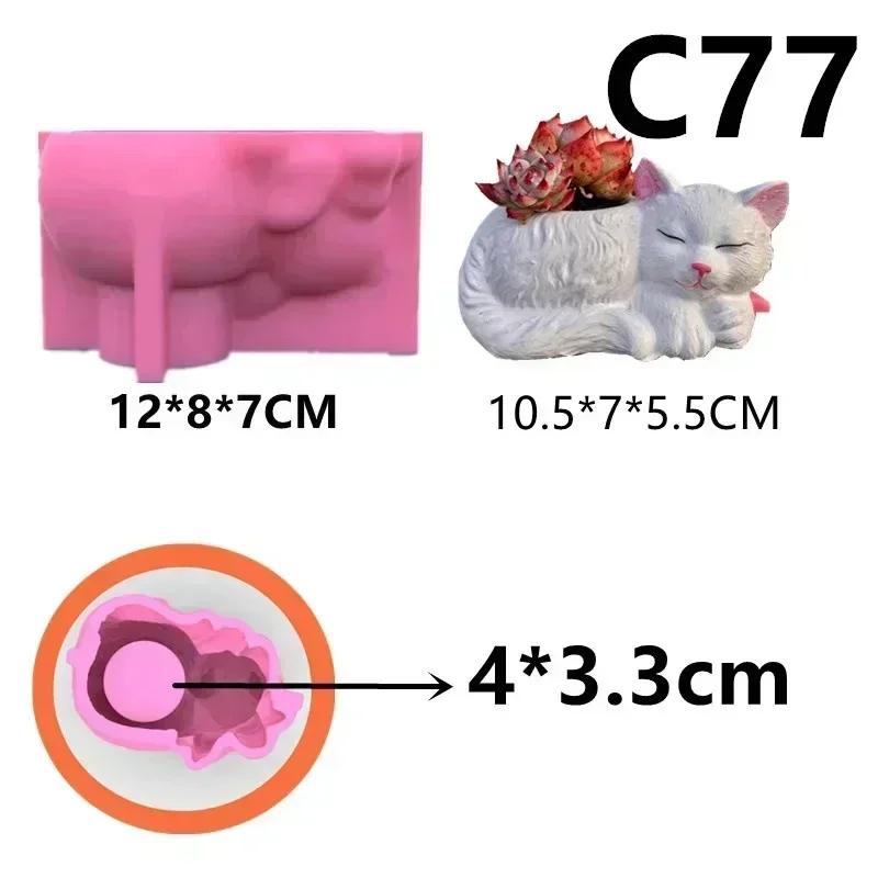 Пара дельфинов рельеф суккулент цветочный горшок смола силиконовая форма океанская волна животное дельфин коробка для хранения чашка для свечи гипсовая форма