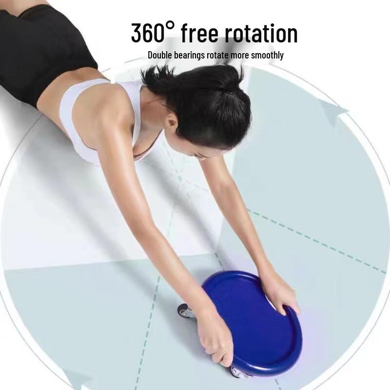 Бесшумный abdominal roller на четырех колесах
