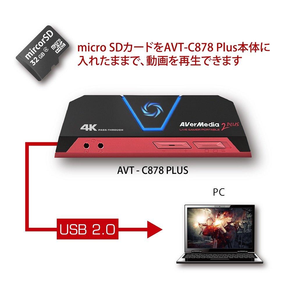 AVerMedia HDMI USB Live Gamer Portable 2 PLUS PLUS Capture Device for Game Recording and Live DV478 Compatible with macOS AVT-C878 [4K Pass-Through