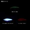 DAIWA Lure Tsuyukaze 50S Luminous Whitebait