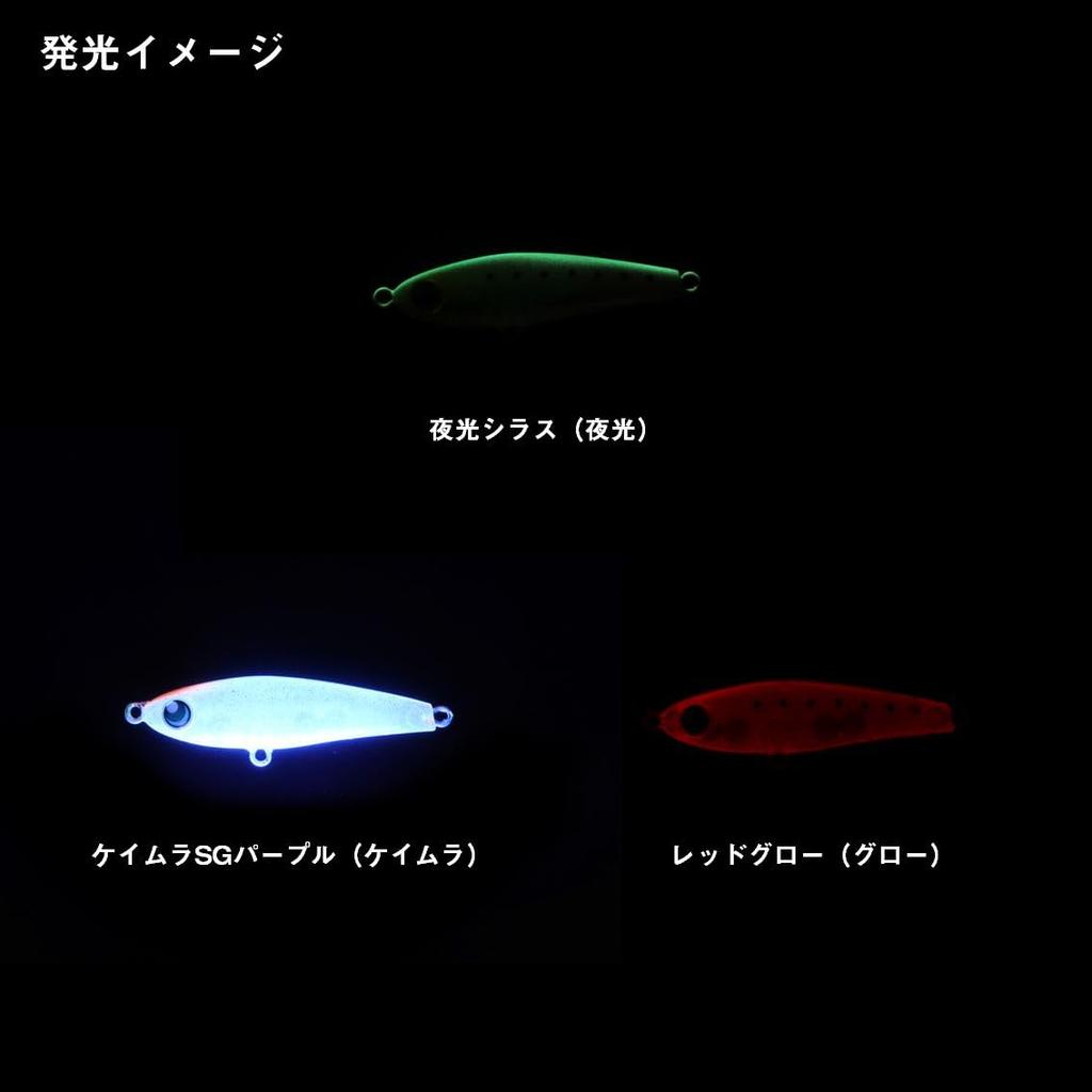 DAIWA Lure Tsuyukaze 50S Luminous Whitebait