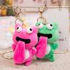 Cartoon  Frog  Plush  Collection Gift Cute  Frog Doll Lovers Gift  Pendant  Doll  Backpack Car Bag Key Ring Decor