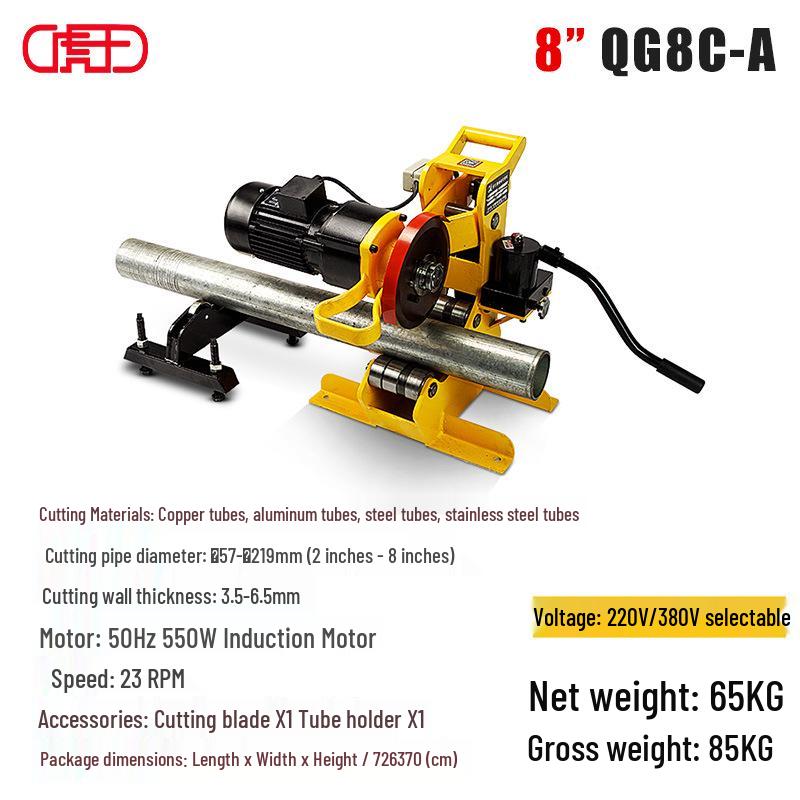 Tiger King Electric Hydraulic Pipe Cutter QG8C/QG12C/QN8-H/QN16