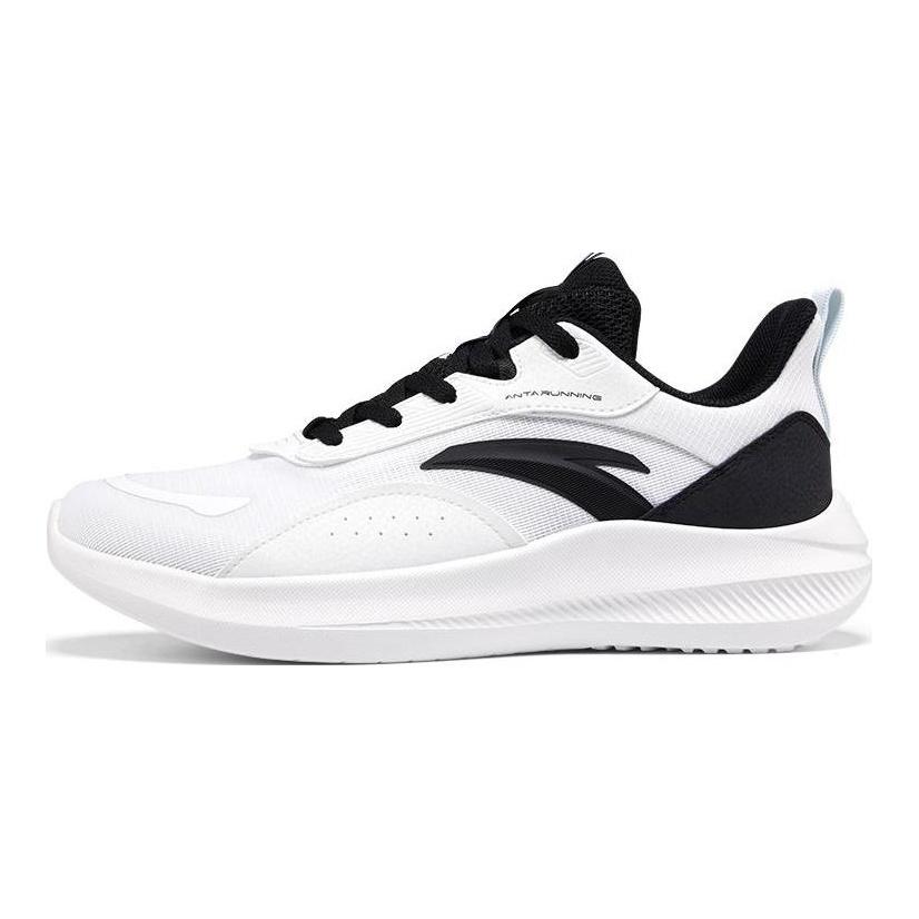 Anta Comfortable Non slip Lightweight Low top Casual Running Shoes Men's White 912345512-1