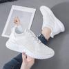 Женские кроссовки Wild Breathable и легкие кроссовки Single Net Women Fashion Trend Student Sneakers White Casual Shoes