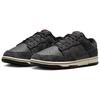 Nike Кроссовки мужские Dunk Low Retro Premium Black Medium Ash Off-Noir Coconut-Milk HF3145-001