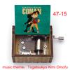 Vintage Hand Crank Detective Conan Togetsukyo Kimi Omofu Music Box Engraved Toys Kids Birthday Return Gift