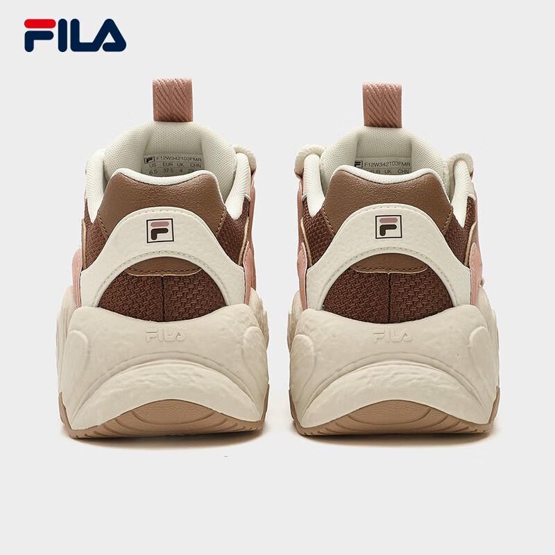 Fila Женские кроссовки на платформе "Круассан"
