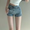 Jeans Women's Summer Skinny Shorts High Waisted, Small Slit Hip Lift Pants