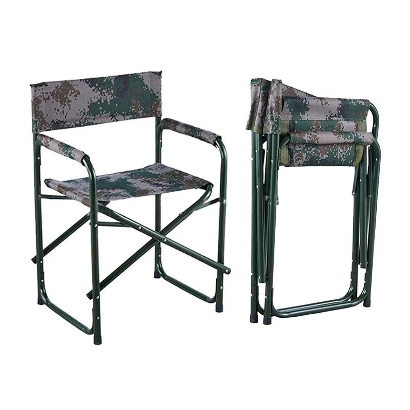 Jingcheng Jing'an Tactical Folding Table and Chairs Set