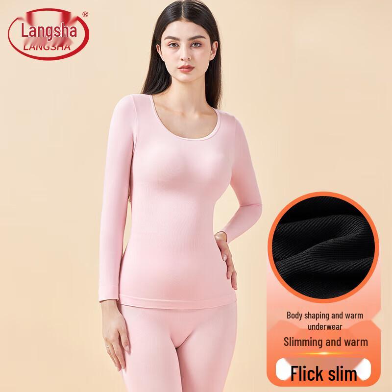 Langsha Women's Seamless Body-Shaping Thermal Underwear Set