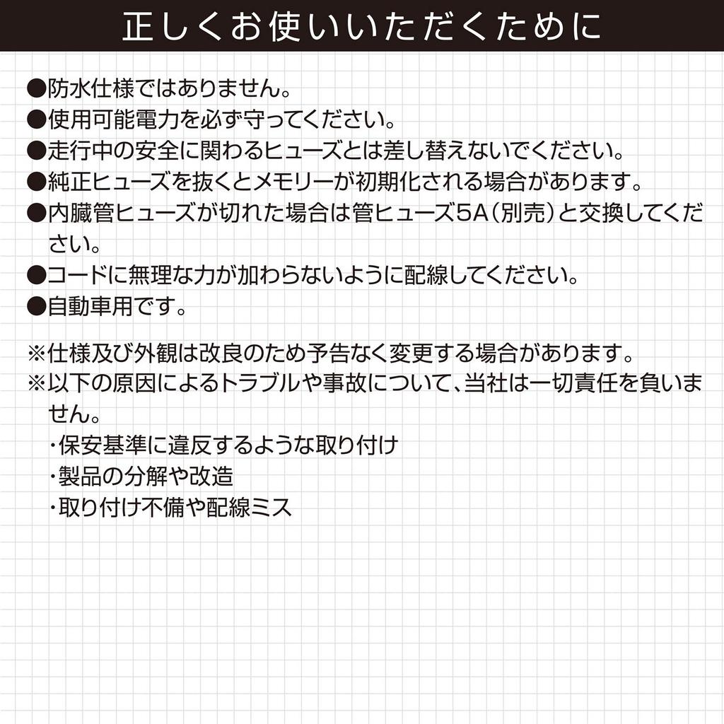 Предохранитель amon Fuse Power 15A Питание от предохранителя 4941 Низкопрофильный источник питания, DC12В/60Вт/DC24В/120Вт, Замена, Коробка,