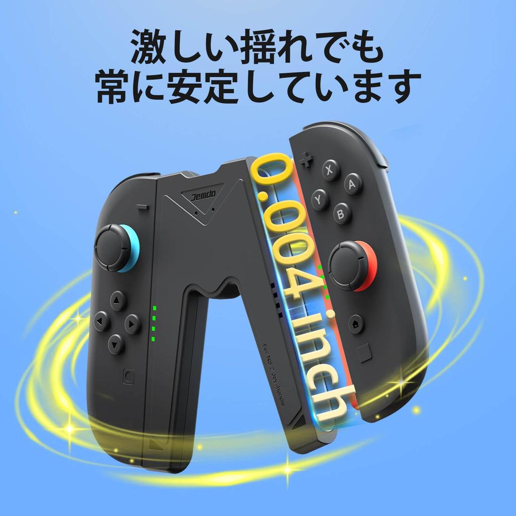 Зарядная рукоятка Jemdo с 2025 для легкой светодиодной зарядки, сверхбыстрая зарядка во время зарядки, в комплекте зарядный кабель (Совместимые модели)