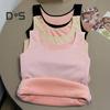 Winter Women Thermal Vest Seamless Plush Fast Temperature Lock Round Neck Slim Fit Elastic Sleeveless Inner Wear Bottoming Tank Top