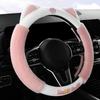 New Plush Steering Steering Wheel Cover Universal Car 38cm Fur Fluffy Cartoon Cat Ear Car Steering Wheel Cover For Woman Gift