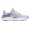 Nike Женская модель Legend React 2 'Purple Agate' AT1369-500