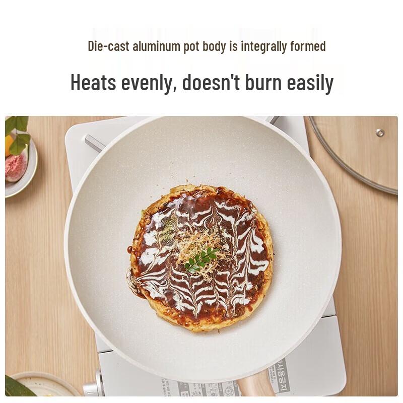 SUPOR Star Stone Light Cast Frying Pan