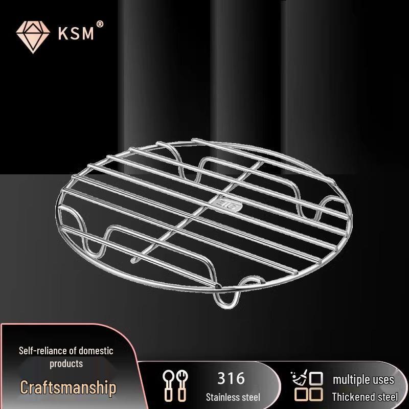 Stainless Steel Low-Foot Steaming Rack for Pressure and Rice Cookers: Ideal for Eggs & Vegetables