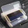Fashion Pencil Cases Simple Matte Transparent Box High-capacity Storage Box Data Cable Sorting Box School Office Supplies
