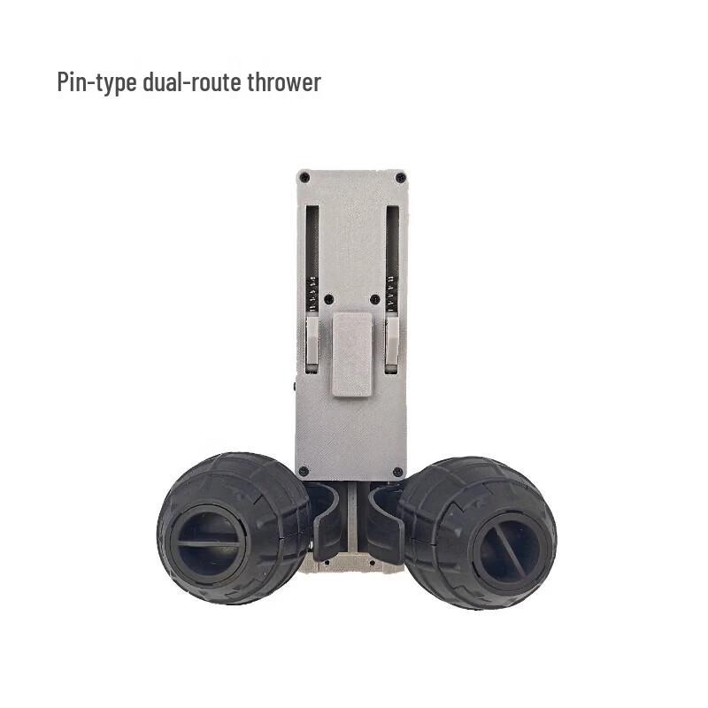 HUIFEITECH Dual-Shot Drone Airdrop System