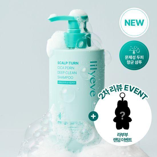 lilyeve Шампунь Scalpturn Cica PDRN для глубокого очищения 500 г