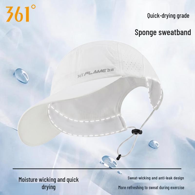 Спортивная кепка 361° Fly Burn Pro с защитой от солнца для бега