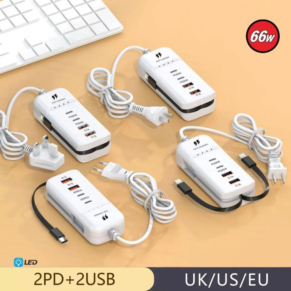 Мультипортовое USB-зарядное устройство, гнездо 66 Вт PD Type C, быстрая зарядка телефона, удлинитель для Xiaomi Samsung, настенное зарядное устройство с вилкой EU/US