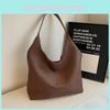 Solid Simple Color Large Capacity Women Casual Woven Tote Bag Commuting For