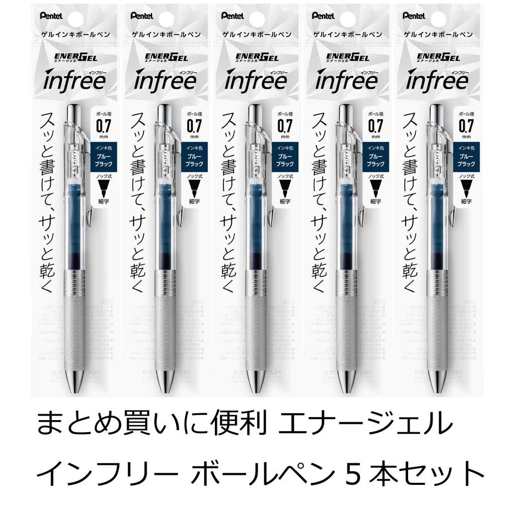 Pentel Ballpoint Gel EnerGel Clear 5 Pens Pens, Ink, Infree, 0.7mm, Barrel, Blue-Black, XBL77TL-CA,