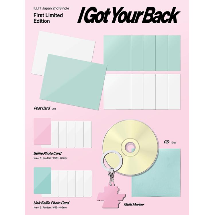 [POB] ILLIT [I Got Your Back] Второй сингл-альбом в Японии (СТАНДАРТНАЯ / ОГРАНИЧЕННАЯ / СПЕЦИАЛЬНАЯ ВЕРСИЯ)