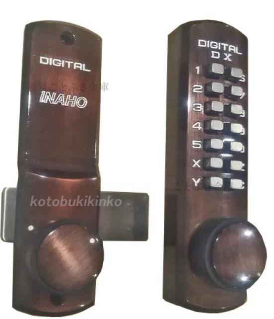 Цифровой замок GB цвет янтарный TLH ручной замок жилой входной двери дополнительный замок для механической цифровой клавиатуры с PIN-кодом тип разблокировки вход