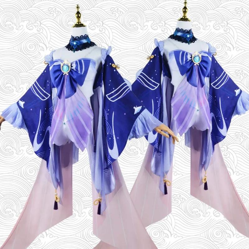 Костюмы для косплея игры Sangonomiya Kokomi, парик аниме, вечерние костюмы на Хэллоуин, костюмы для женщин, платье, одежда для ролевых игр